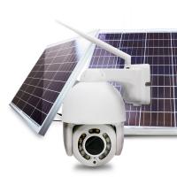 Беспроводная автономная поворотная 4G камера 2Мп с солнечной панелью на 120Вт Ps-Link SBM120W20