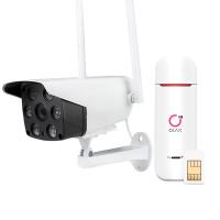 Комплект видеонаблюдения 4G 5Мп Ps-Link KIT-XMS501-4G камера для улицы, микрофон, динамик, LED-подсветка, слот microSD