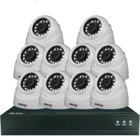 Комплект видеонаблюдения IP 8Мп Ps-Link KIT-A810IP-POE 10 камер с ночной съемкой для помещения, с датчиком движения, питание PoE