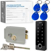 Комплект СКУД Ps-Link KIT-TF3EM-WP-W-G 10000 пользователей, EM-marine, серый замок, биометрия