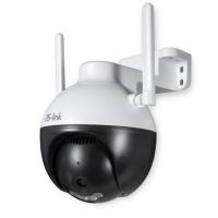 Поворотная камера видеонаблюдения WIFI IP 1080P Ps-Link PS-WPA20 c LED подсветкой