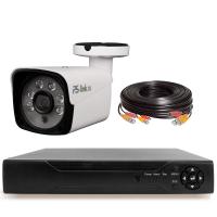 Комплект видеонаблюдения AHD 2Мп Ps-Link KIT-C201HD 1 камера для улицы