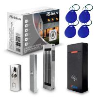 Комплект СКУД Ps-Link KIT-M010MF-WP-180 / эл. магнитный замок 180кг / RFID