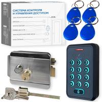 Комплект СКУД Ps-Link KIT-K310EMF-SL защита IP66, 2000 пользователей, Mifare EM-marine, нержавеющий замок
