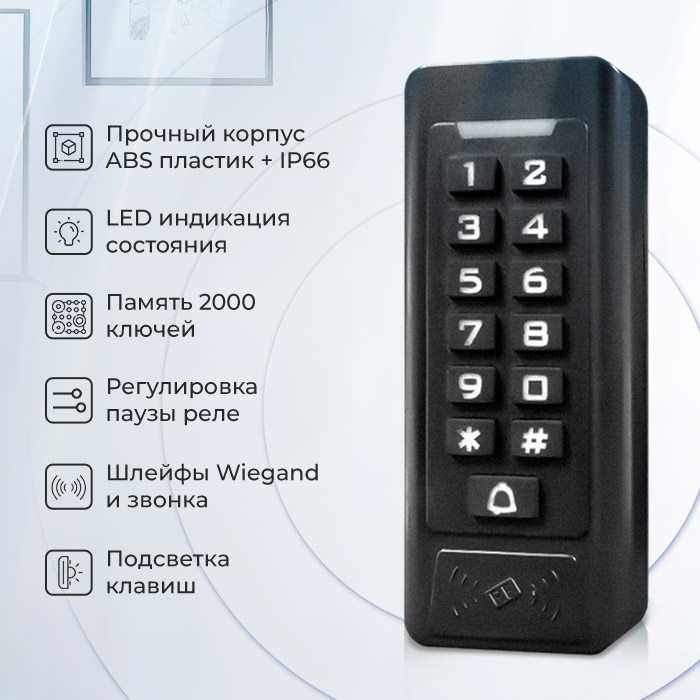 KIT-C1EM-350UPS_1_2.jpg