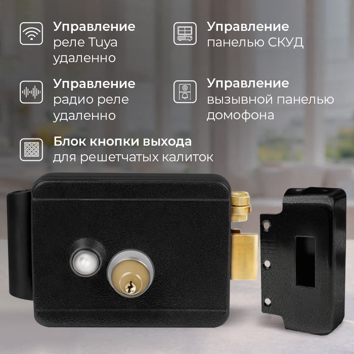 KIT-EML-B-BF_рич_2.jpg KIT-EML-B-BF_рич_2.jpg