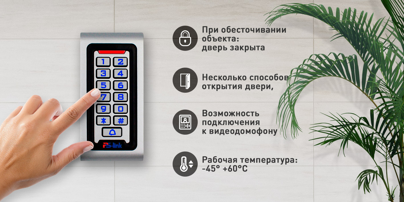 Image-4-S601EM-SSM.jpg