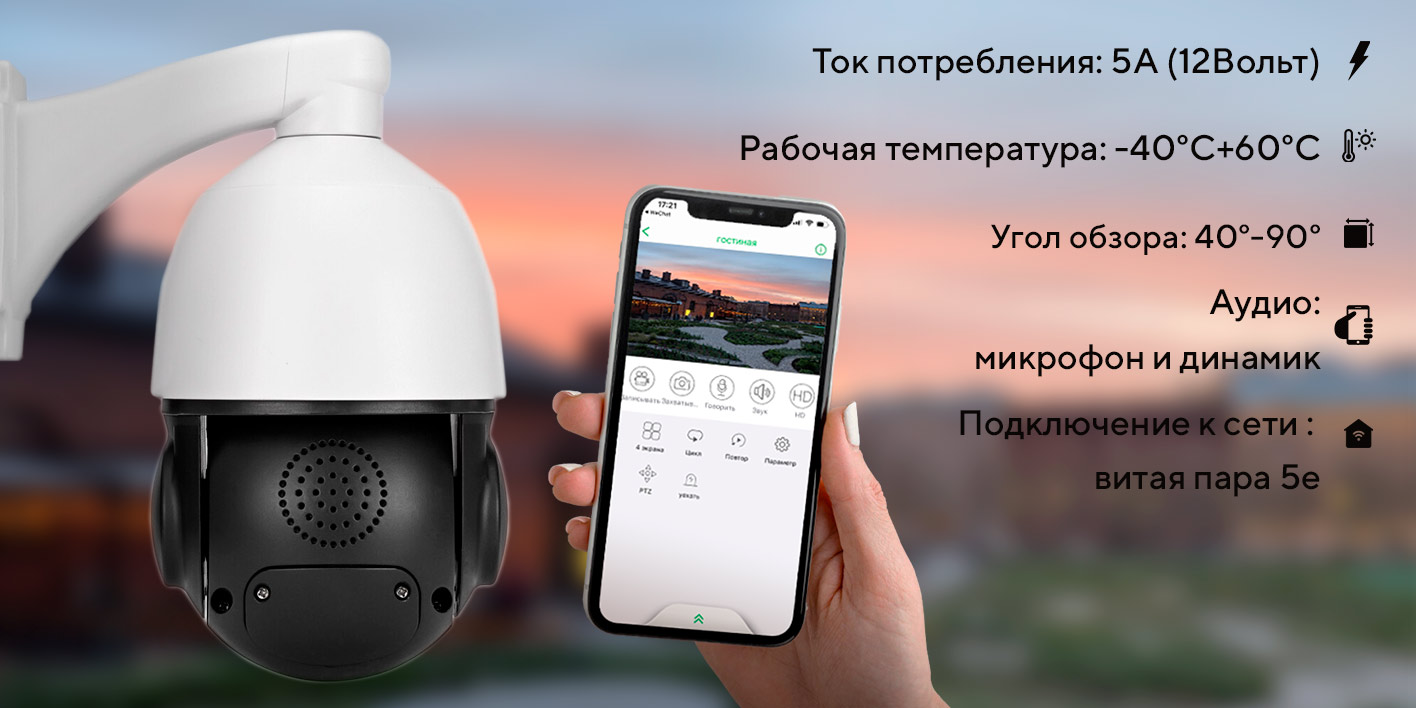 IMV20X50IP-4.jpg