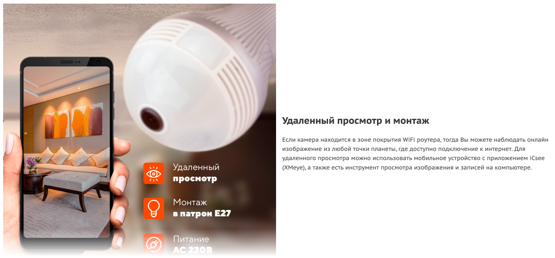 Screenshot 2024-10-03 at 08.10.27.png