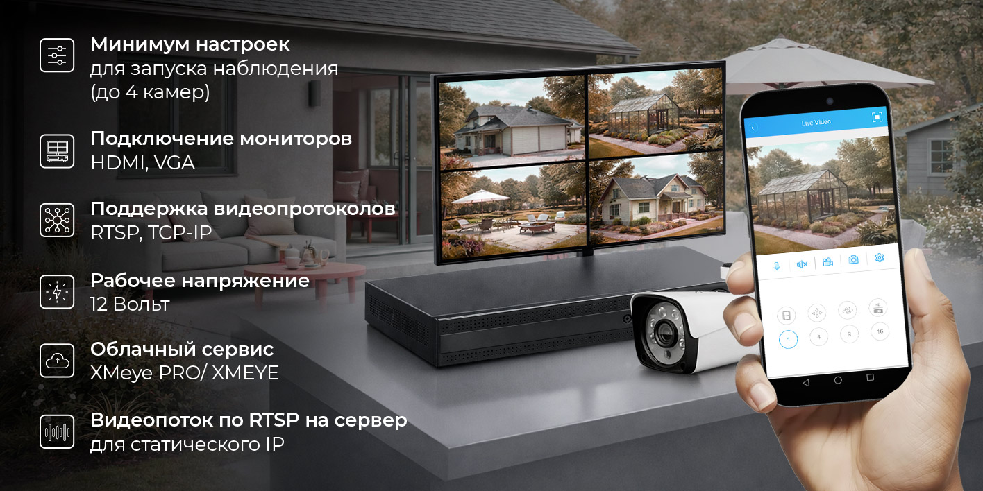 Image4-kit-CXX4hd.jpg