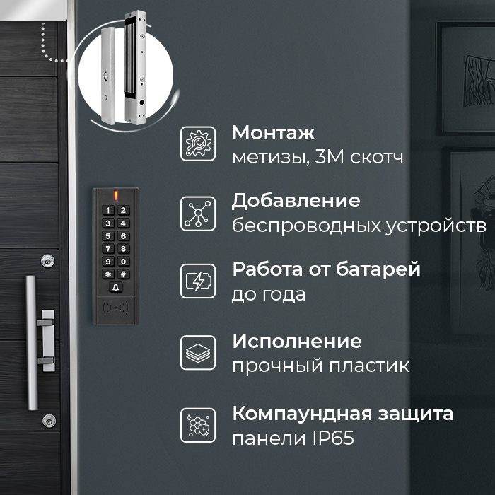 Image3-SK7-280.jpg
