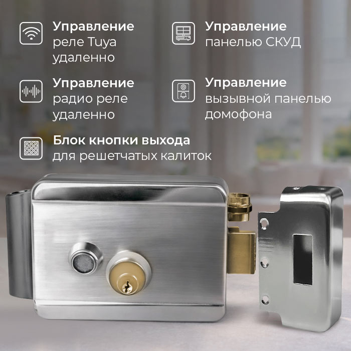 KIT-EML-SL-BF_рич_2.jpg