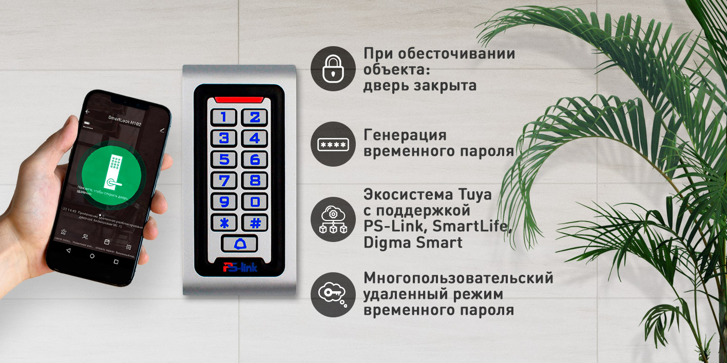 Image-4-S601EM-W.jpg