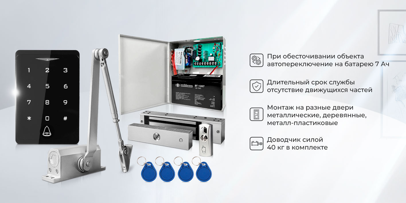 KIT-CH1-180UPS_1_4.jpg