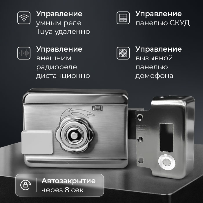 KIT-EMTL-SS-ID-V2_рич_2.jpg