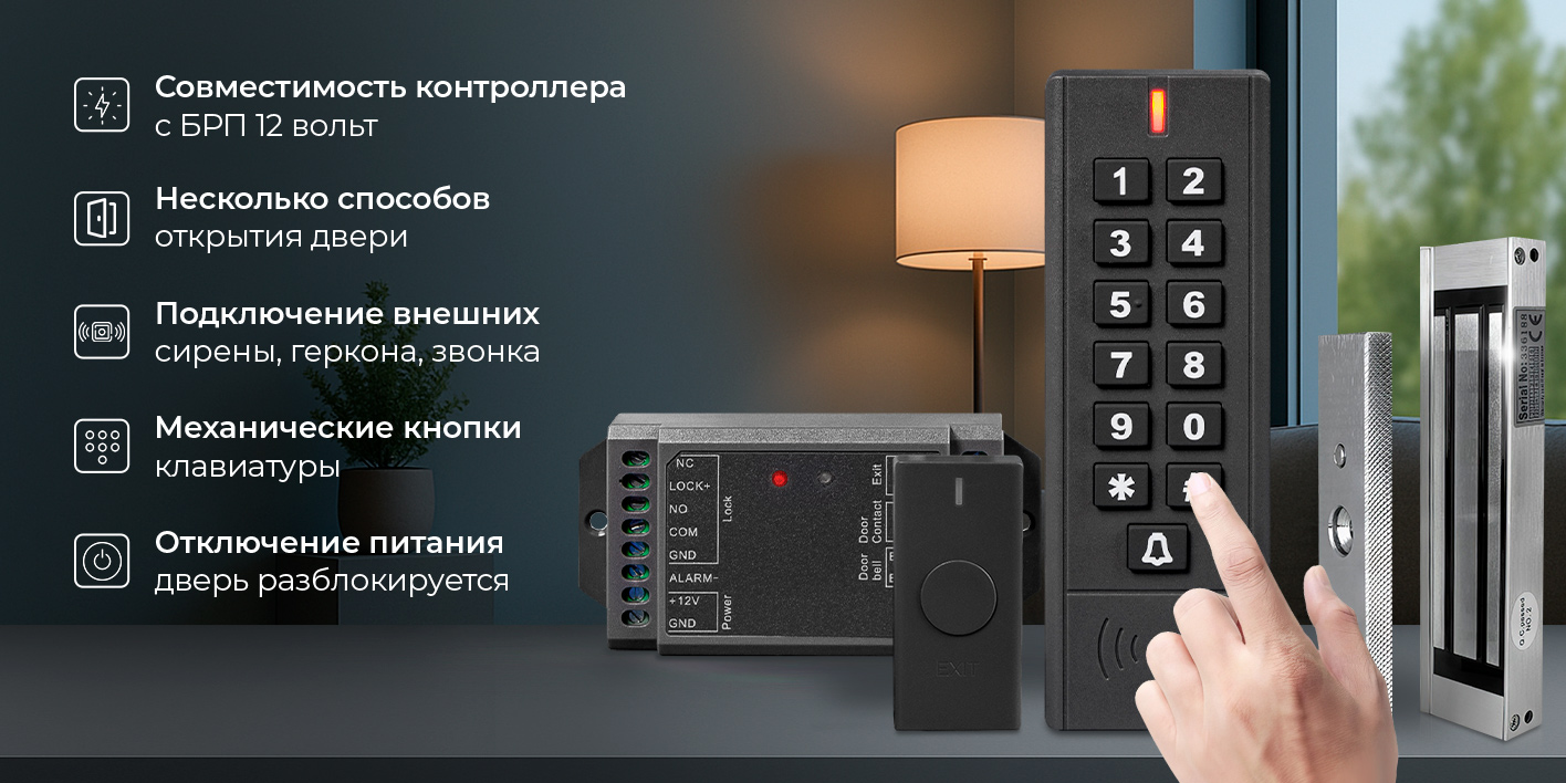 Image4-SK7-180.jpg