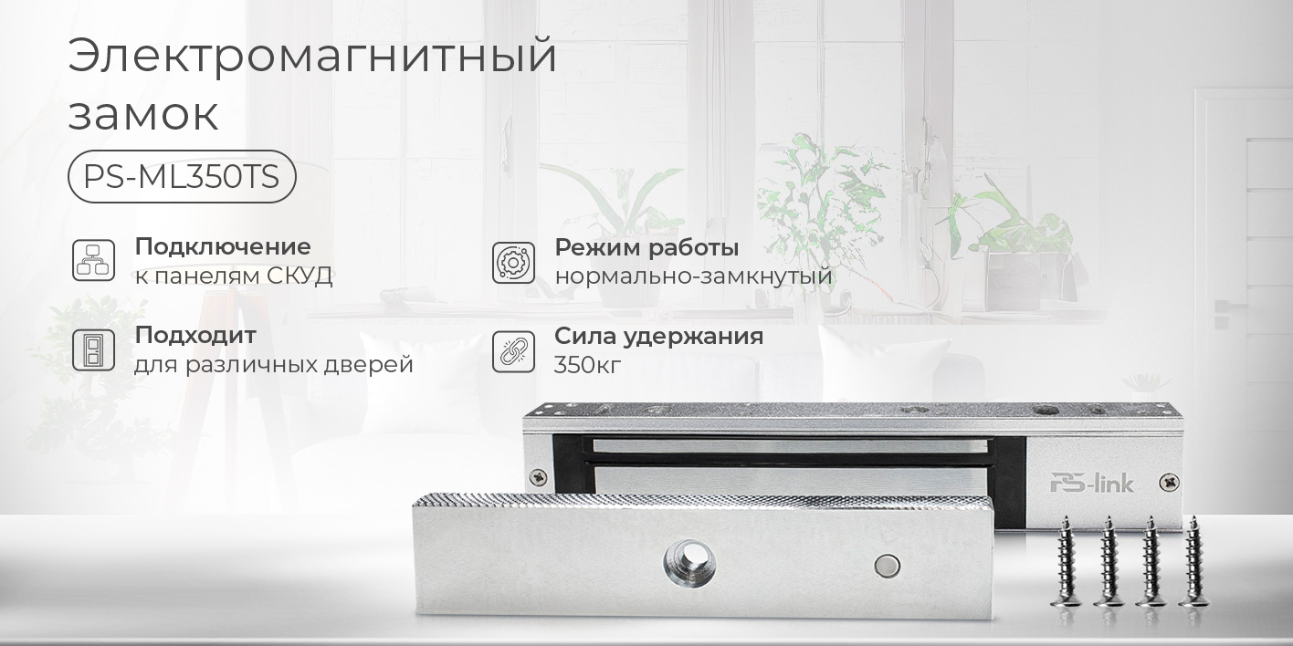 Image1-ml350ts.jpg