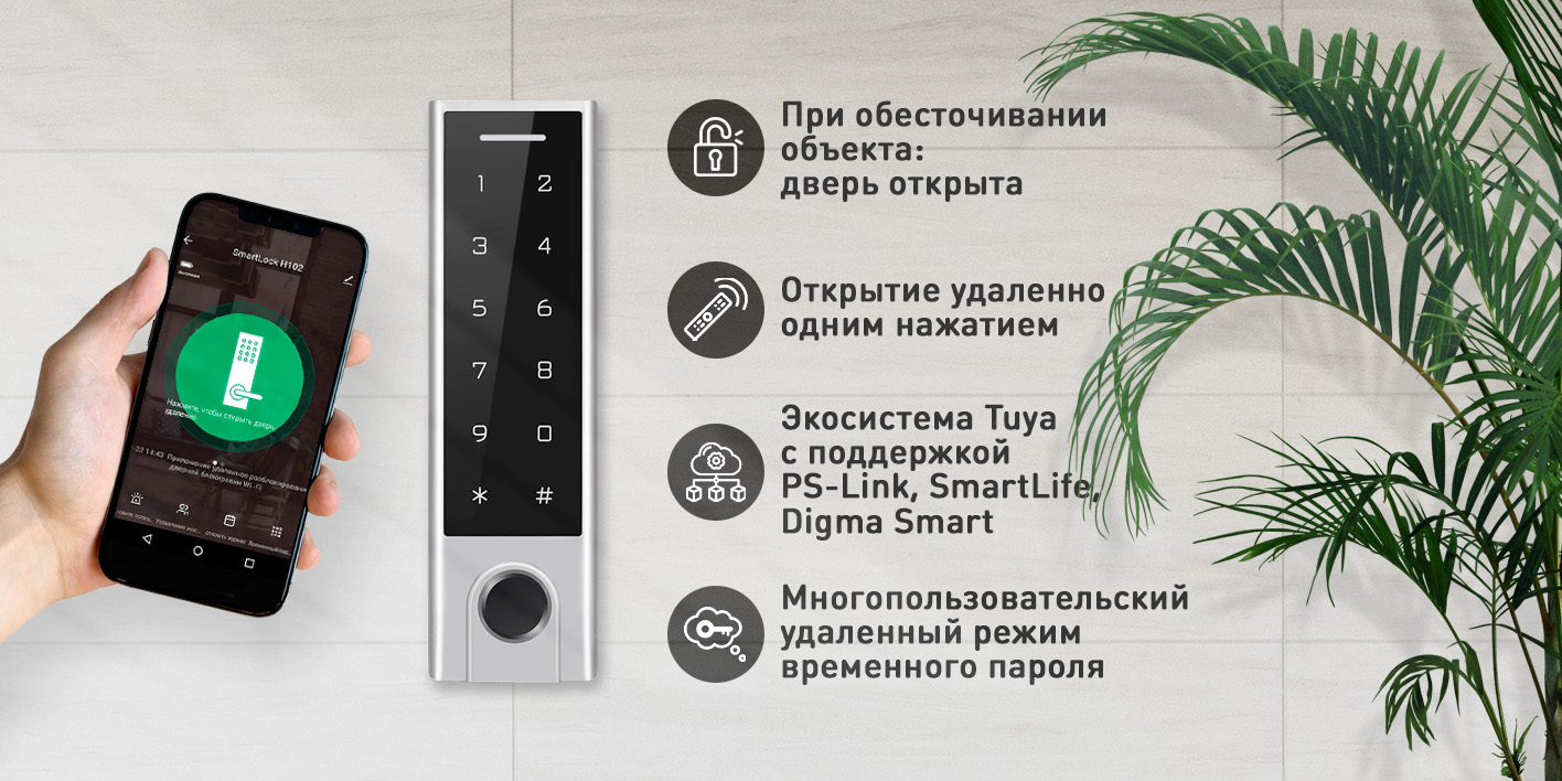 Image 4 (WIFI HF3-WF).jpg