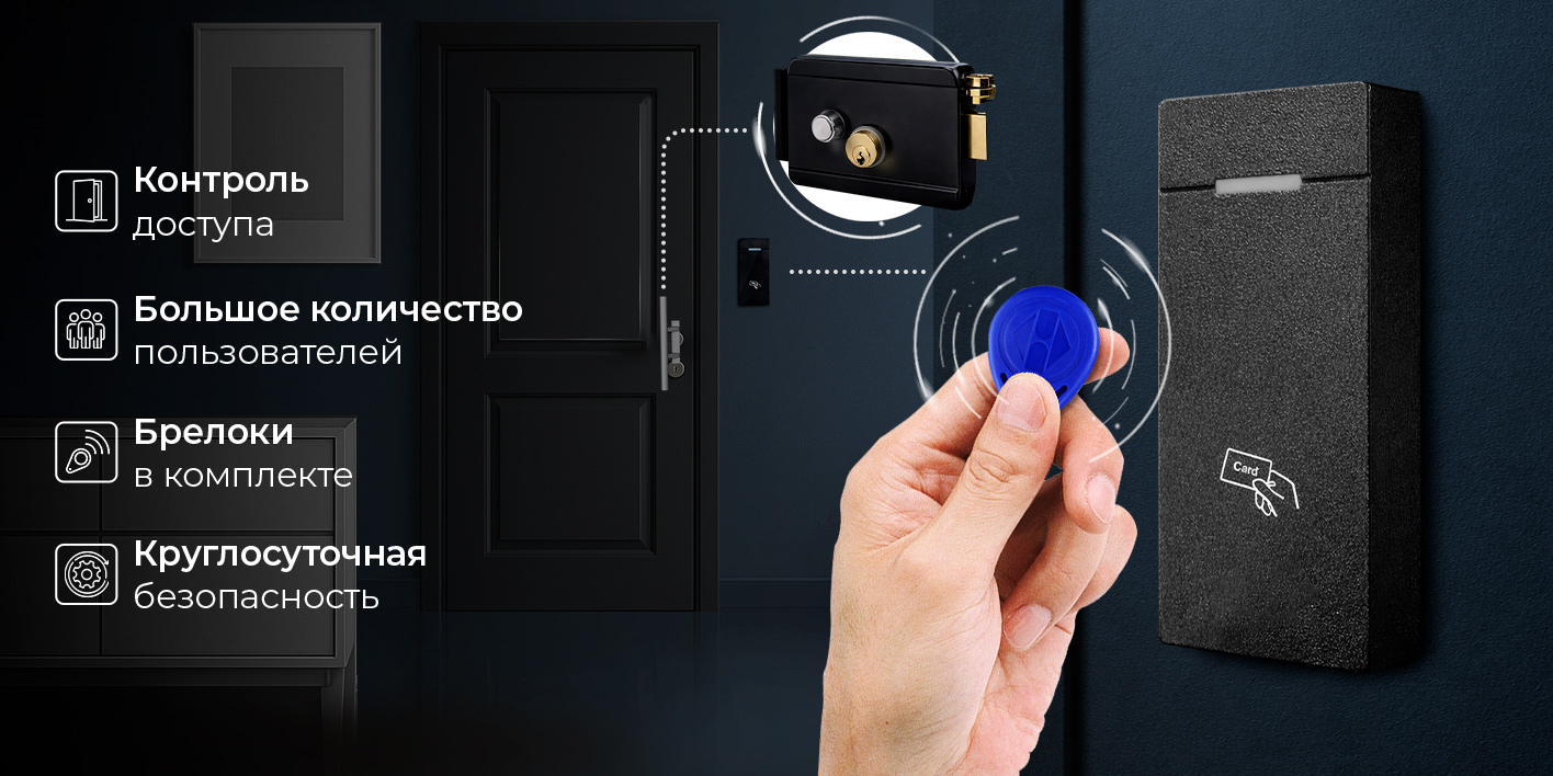 Image4-kontroler-s-chityvatelem-mifare-ps-m010-black.jpg