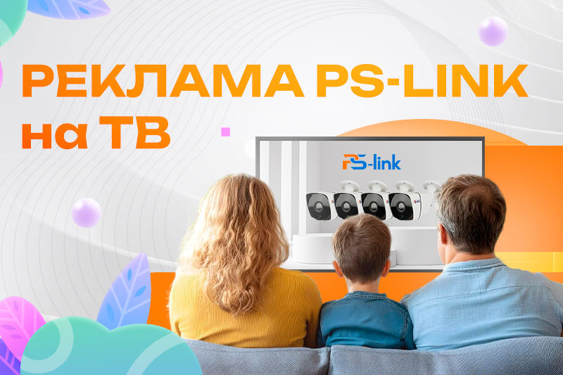 Ps-link на ТВ