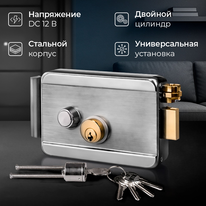 Image3-boimetricheskiy-terminal-raspoznovanie-lica-kit-3d01em-sl.jpg