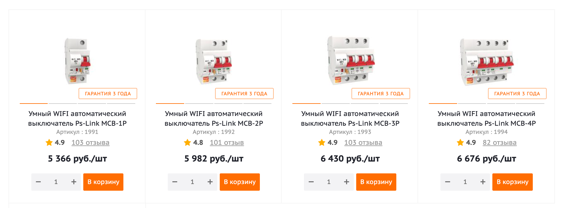 автоматы.png