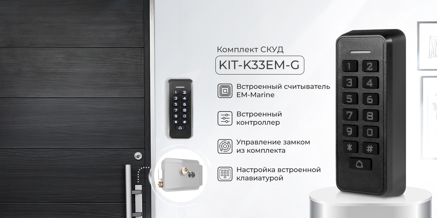 Image1-K33-G.jpg