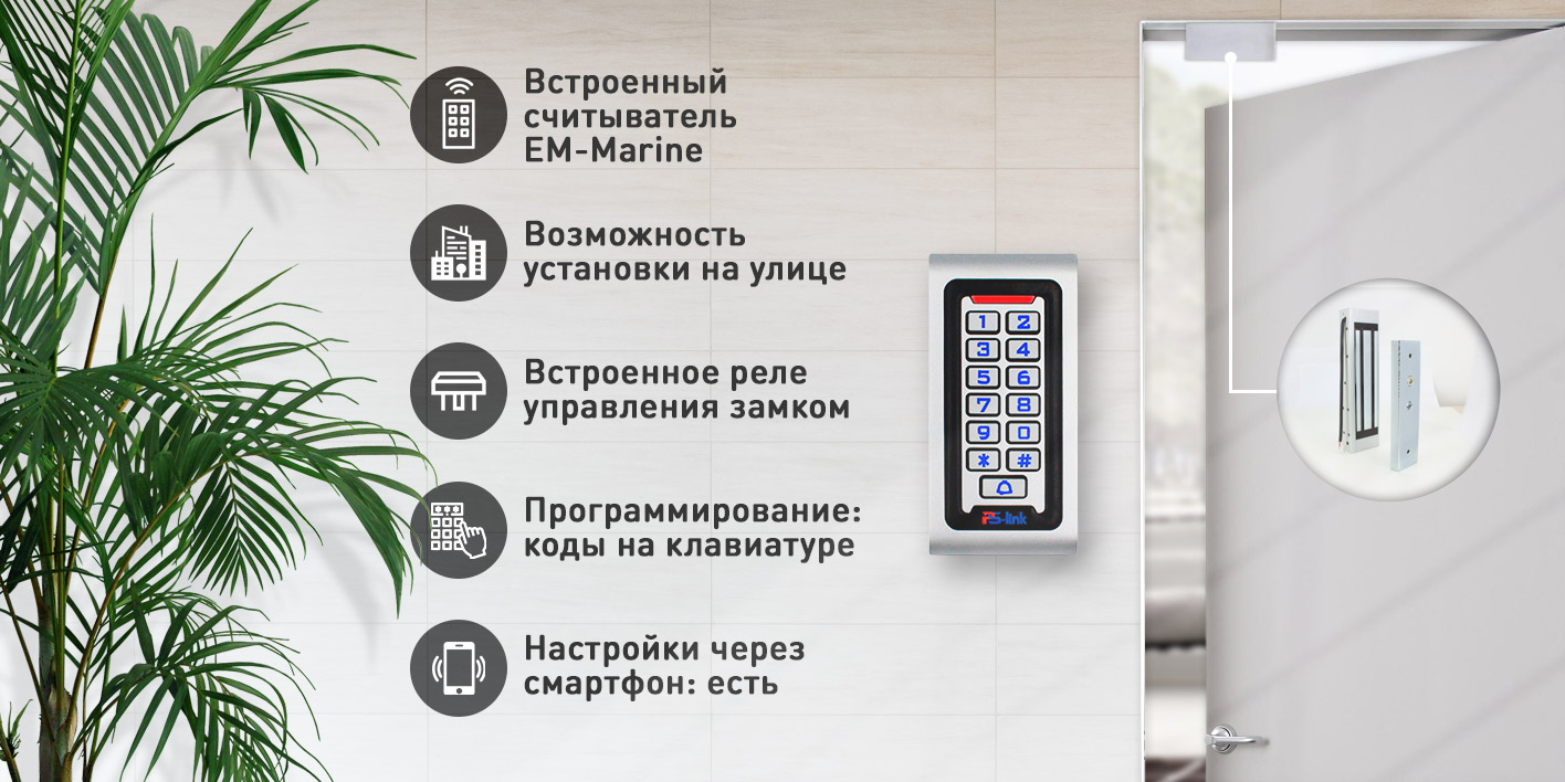 Image-1-(S601-WIFI).jpg