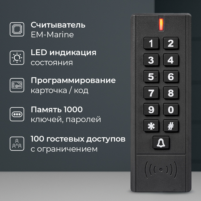 Image2-SK7-280.jpg