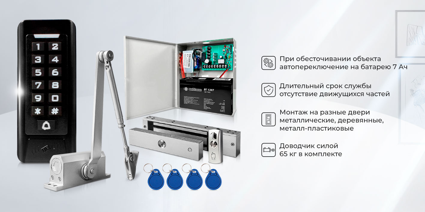 KIT-C1EM-280UPS_1_4.jpg