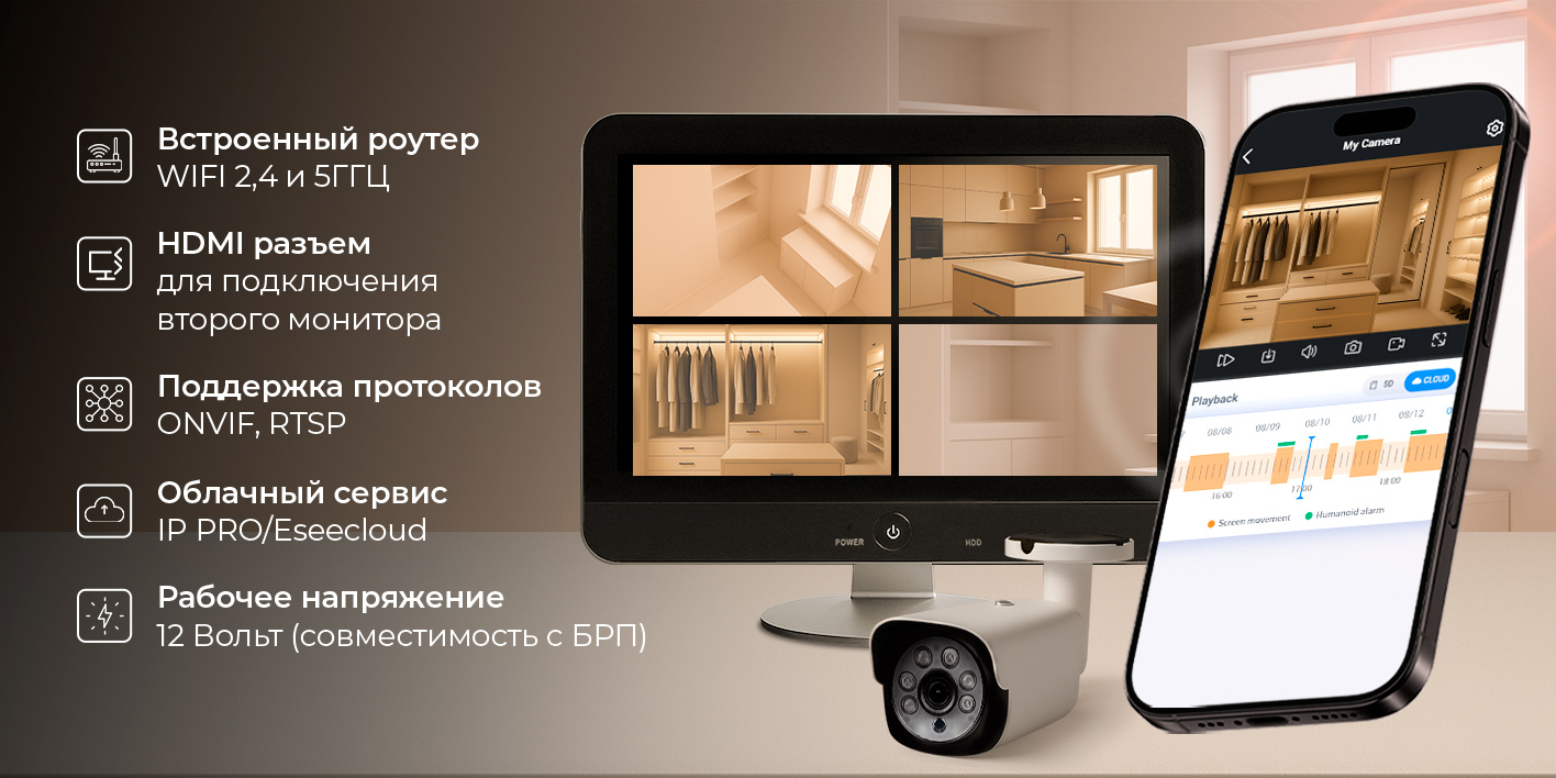 Image4-kit-w301tb-m-rich.jpg