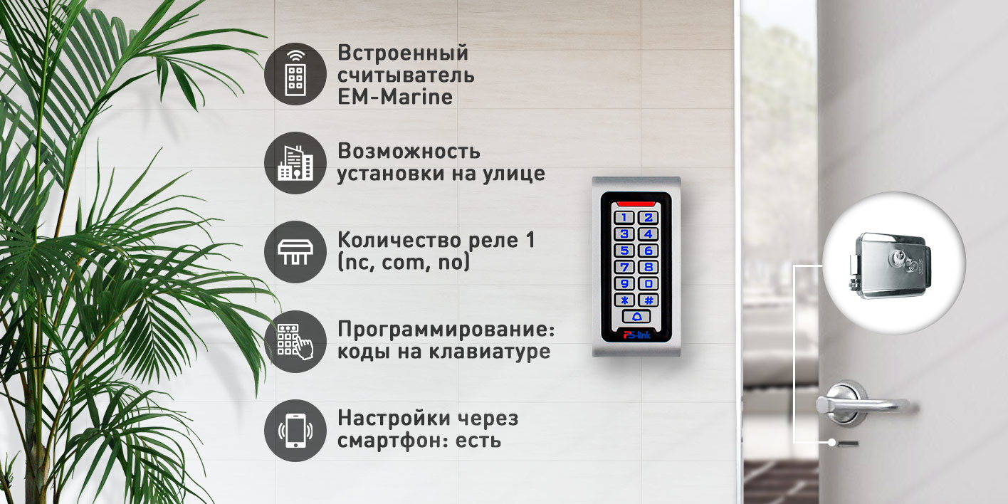 Image-1-S601EM-W-SSM.jpg