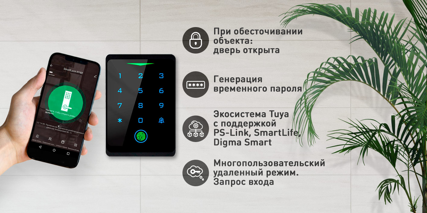 Image-4-panel-CH1-FP.jpg
