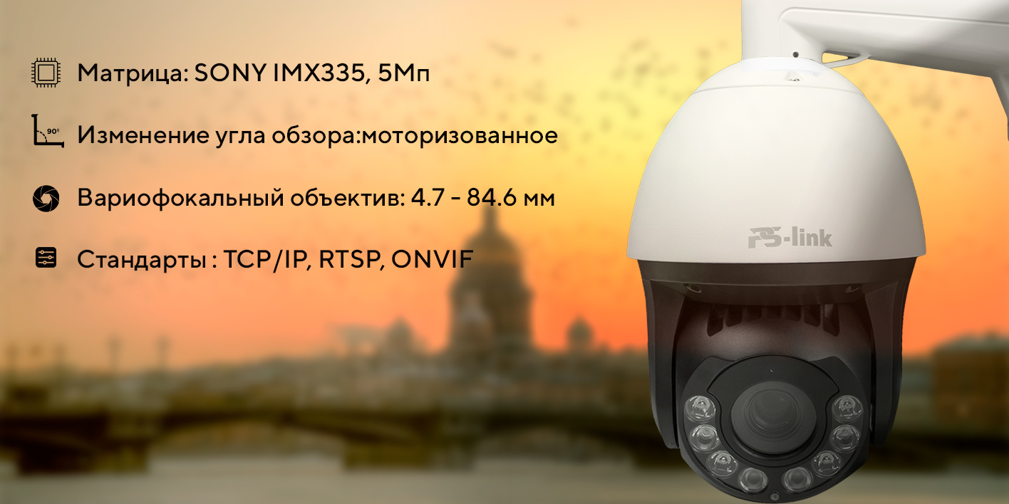 IMV20X50-1.jpg