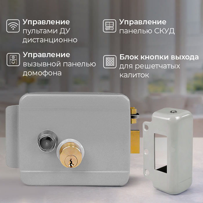 KIT-EML-G-RP_рич_2.jpg KIT-EML-G-RP_рич_2.jpg