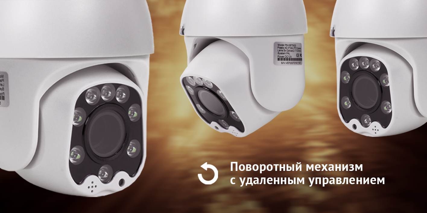 4 (теплый).png