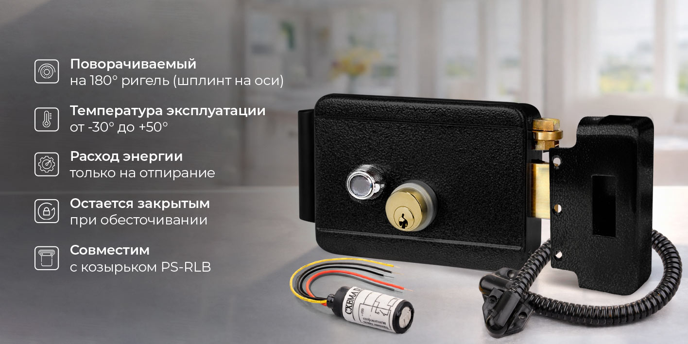 KIT-EML-B-BF_рич_4.jpg KIT-EML-B-BF_рич_4.jpg