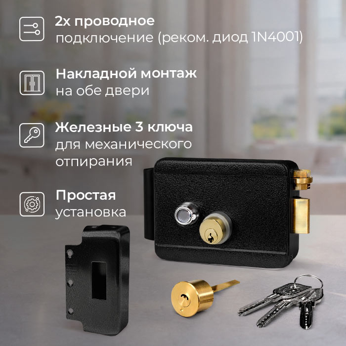 KIT-EML-B-BF_рич_3.jpg KIT-EML-B-BF_рич_3.jpg