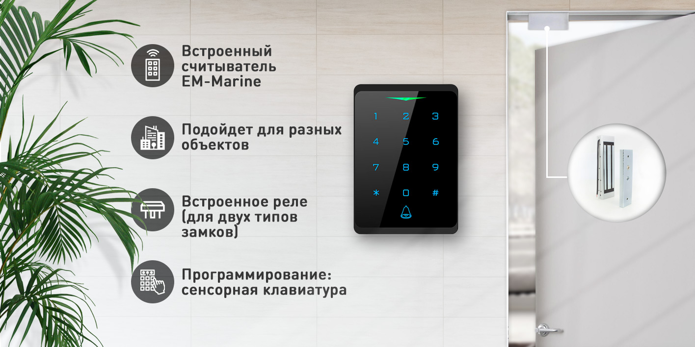 Image-1-panel-CH1.jpg