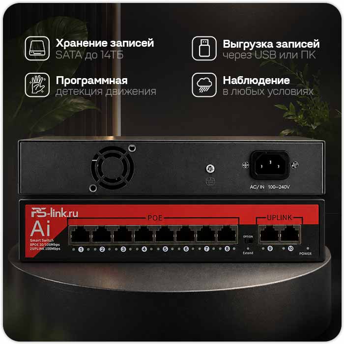 komplekt-do-8-camer_2.jpg