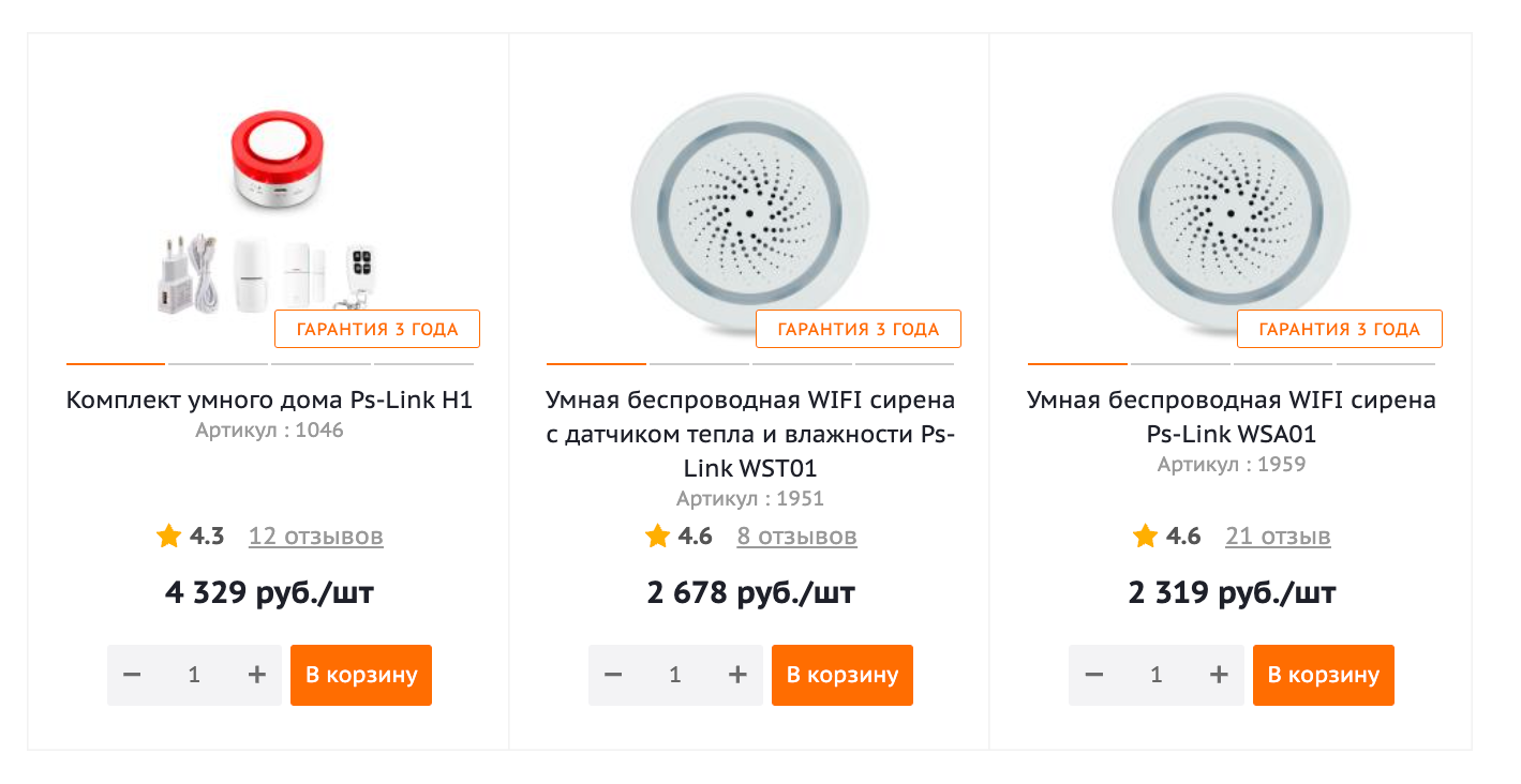серена.png