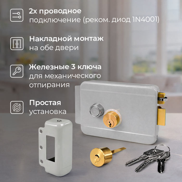 KIT-EML-G-BF_рич_3.jpg
