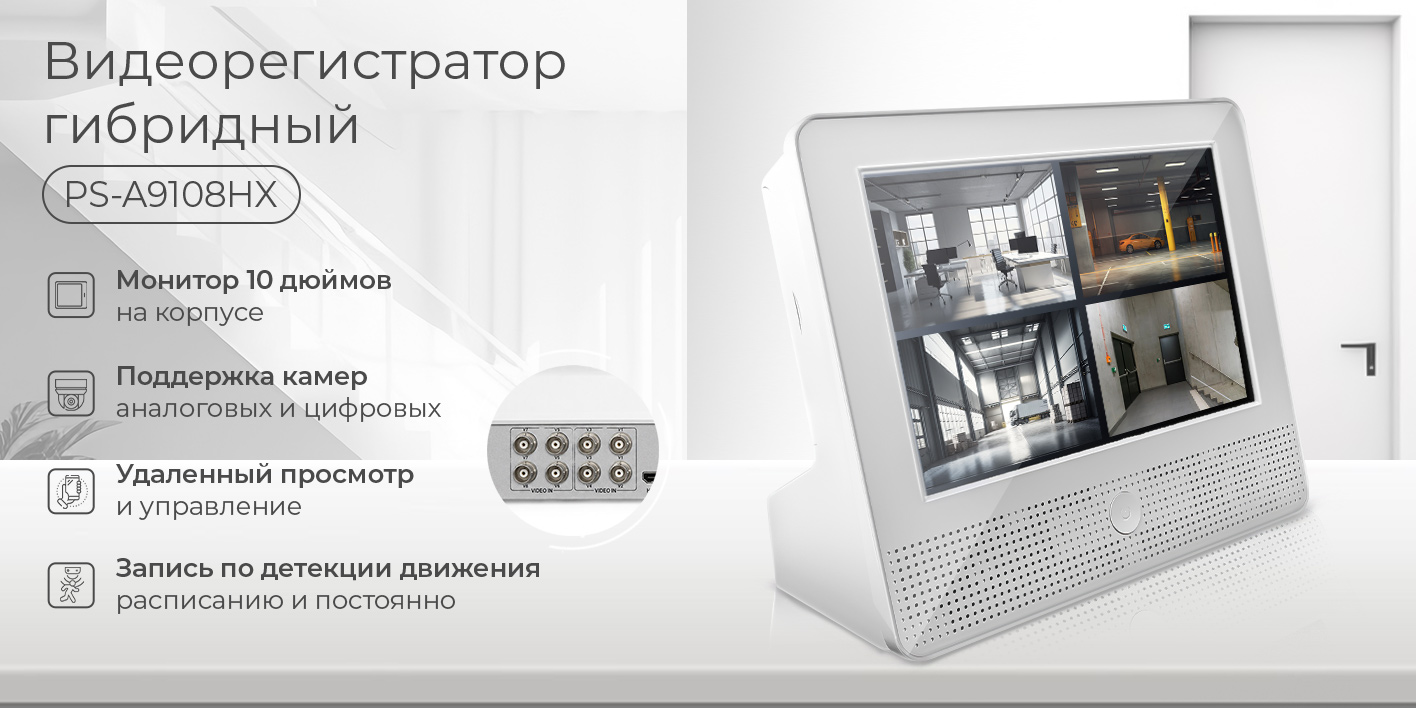 Image1-a9108HX.jpg