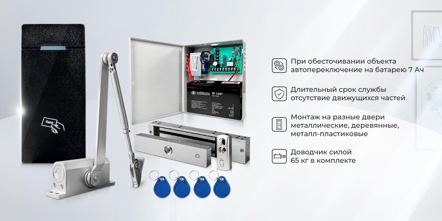 KIT-M010EM-280UPS_1_4.jpg
