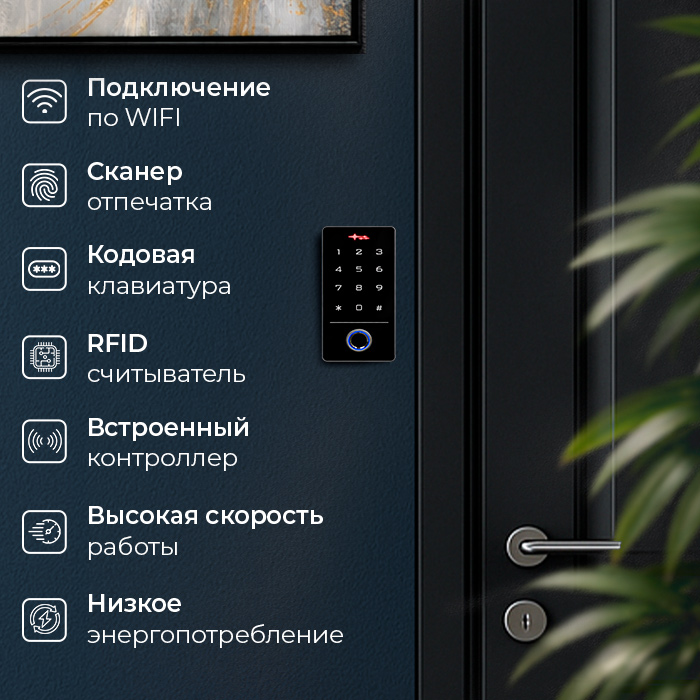 Image2-chityvatel-s-kontrollerom-em-marine-ps-tf1em.jpg