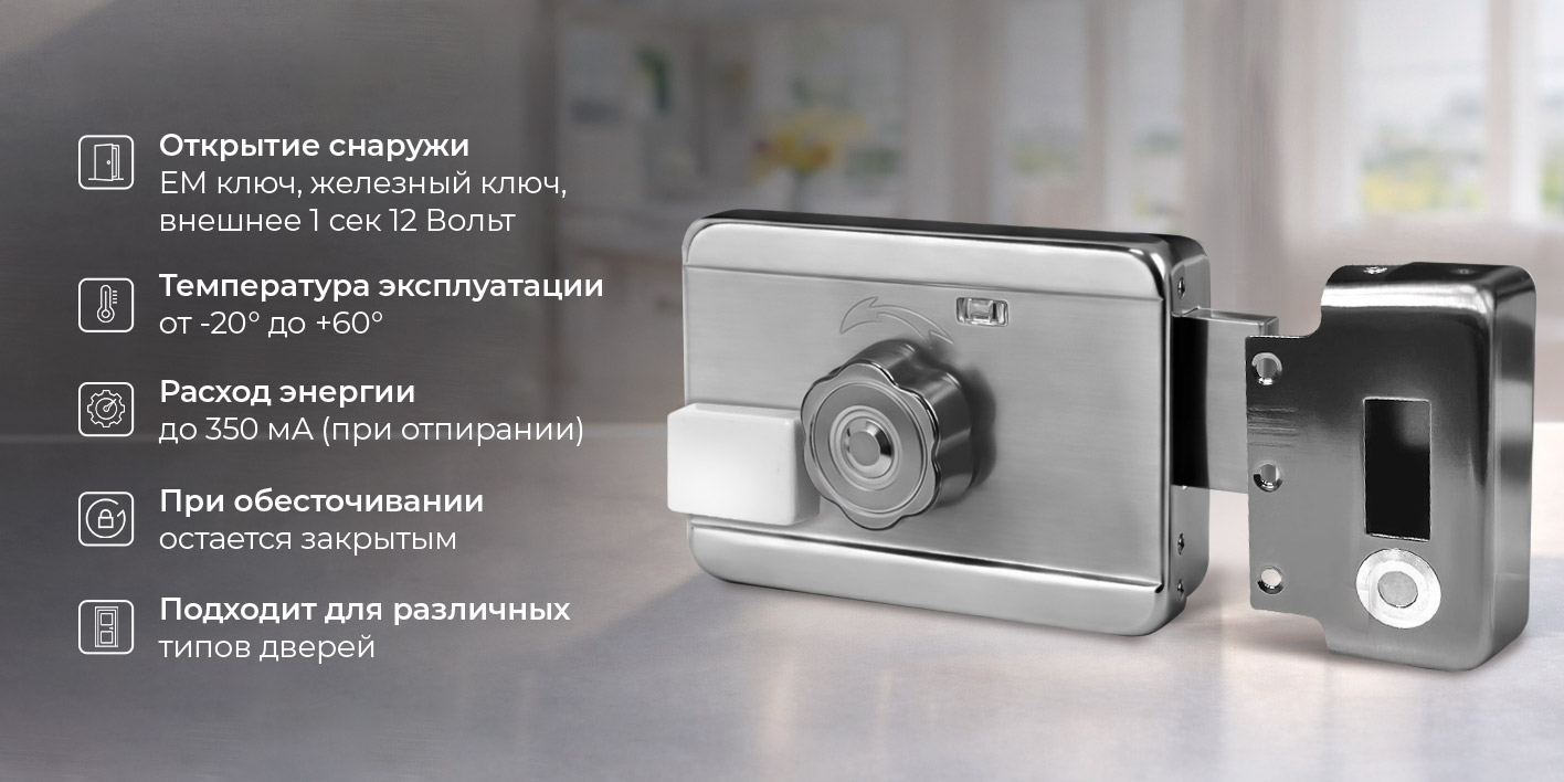 PS-EMTL-SS-ID-V2_рич_4.jpg