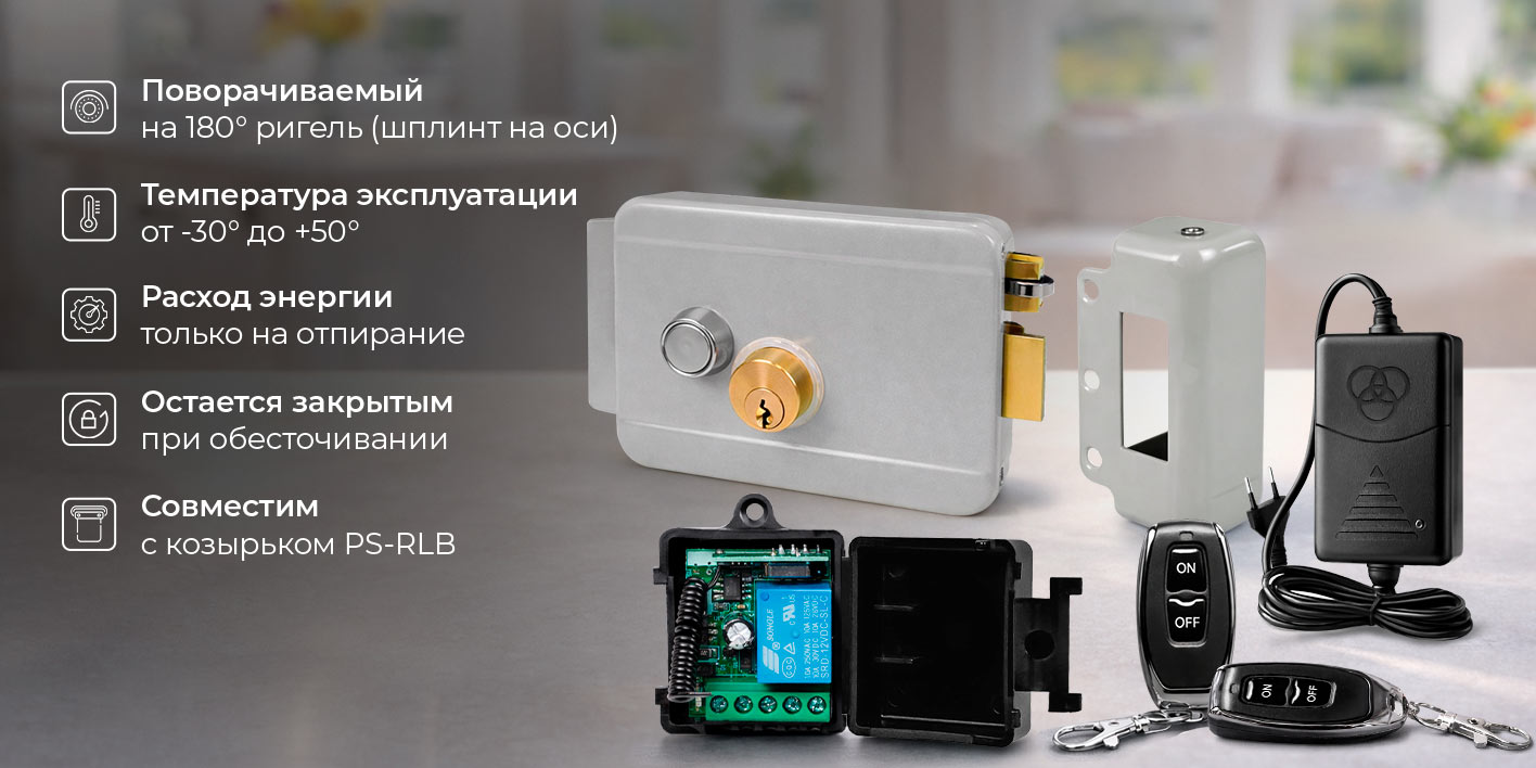 KIT-EML-G-RP_рич_4.jpg KIT-EML-G-RP_рич_4.jpg