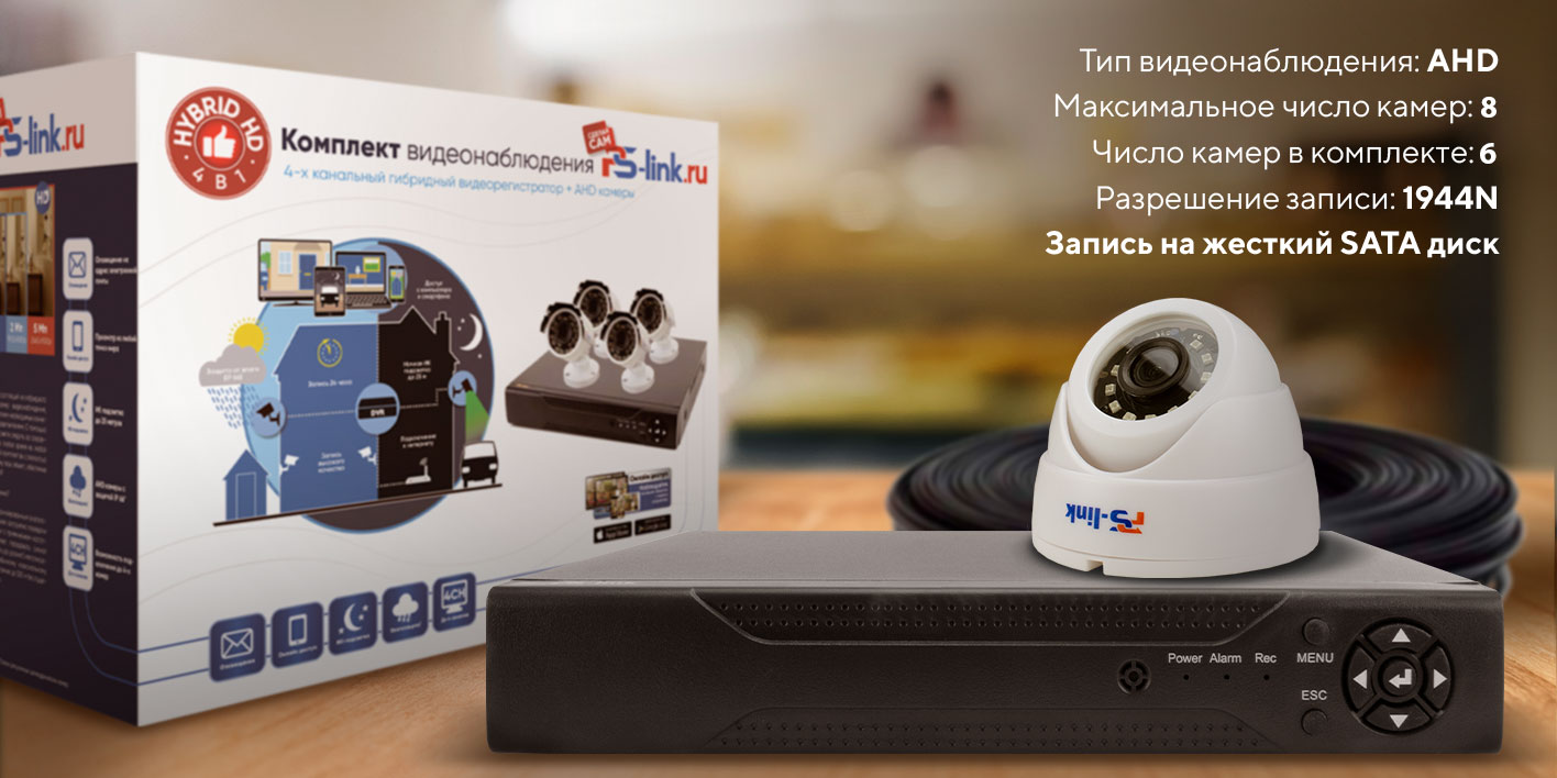 A506HD.jpg