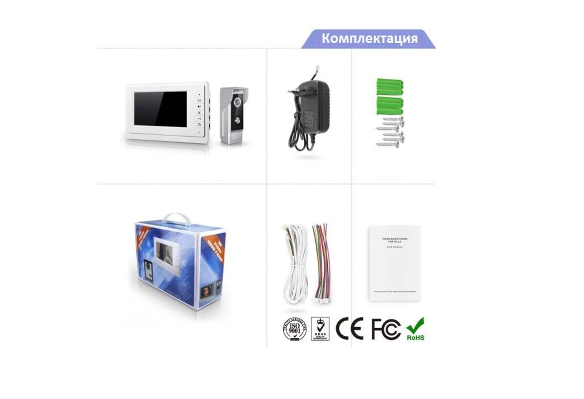 scale_1200 (2).png