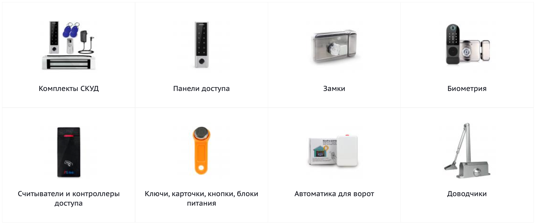 Screenshot 2024-09-19 at 18.36.25.png Screenshot 2024-09-19 at 18.36.25.png